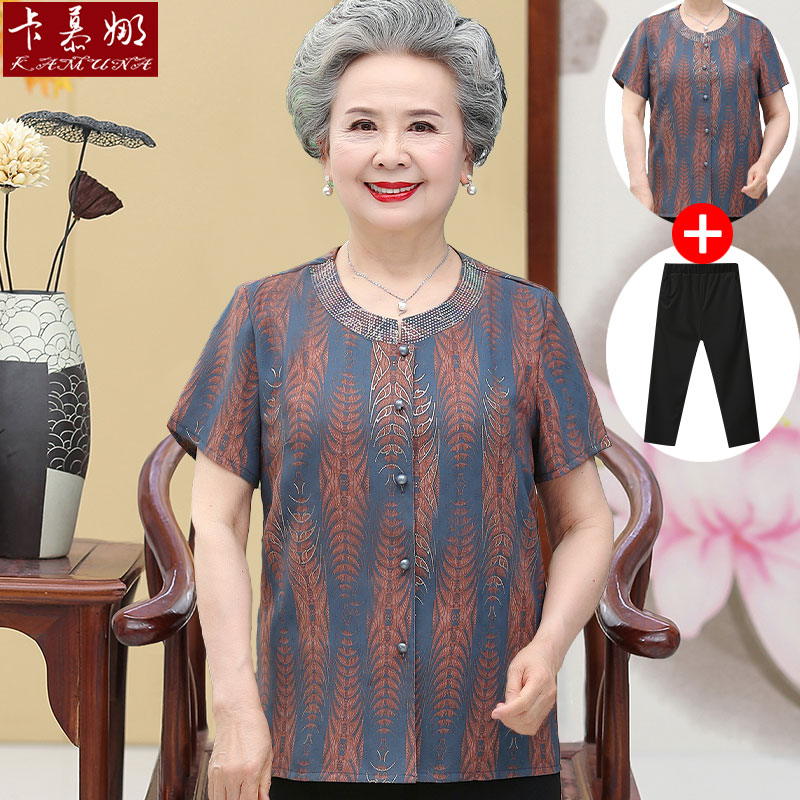 เสื้อคุณยาย เสื้อผู้วัยอายุ60-70ปี มีขนาด L-4XL(อกประมาณ35-45นิ้ว)