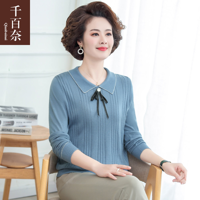 เสื้อผ้าแฟชั่นสุภาพสตรีวัยผู้ใหญ่(อก35-44นิ้ว)ใส่ได้