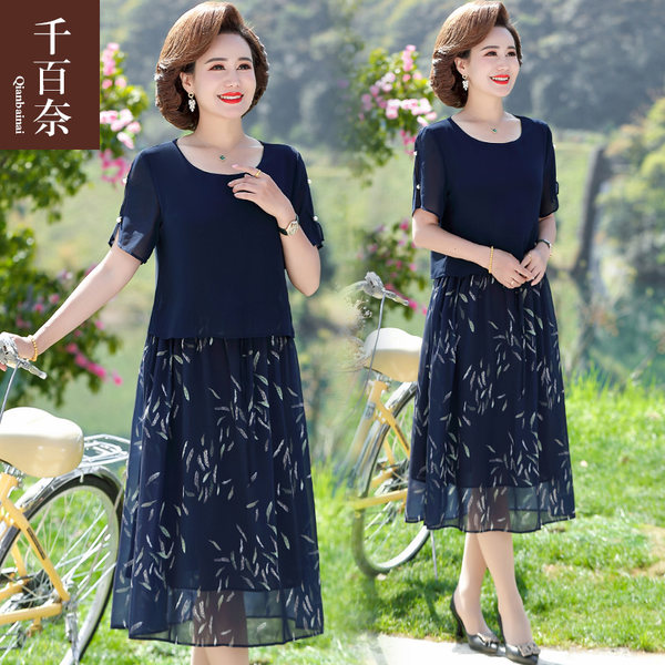 เดรสวัยผู้ใหญ่40-60ปี เดรสคุณแม่ ชุดเดรสทำงานวัยผู้ใหญ่ แบรนด์ MAMA DRESS