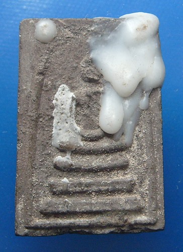 หลวงปู่ไม อินฺทสิริ