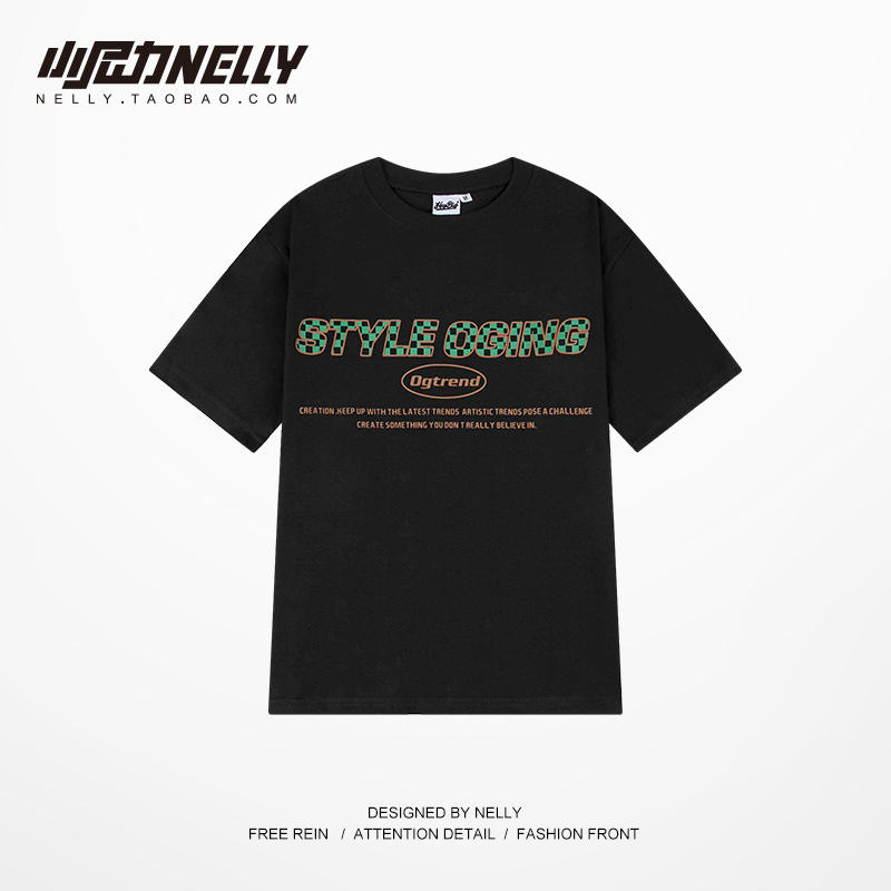 เสื้อยืดคอกลม ผู้ชาย เสื้อยืดผู้ชายเกาหลี เสื้อยืดเกาหลี แบรนด์ NELLY