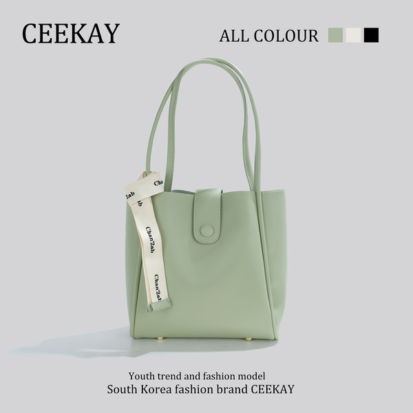 กระเป๋าสะพายข้างเกาหลี กระเป๋าผู้หญิงแบรนด์ CEEKEY