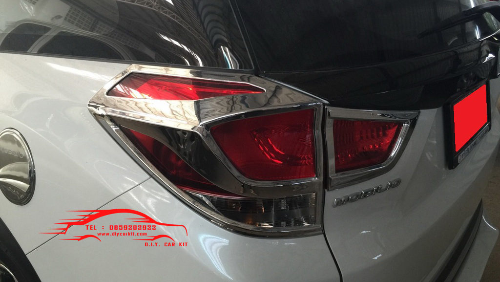 ครอบไฟท้าย Mobilio