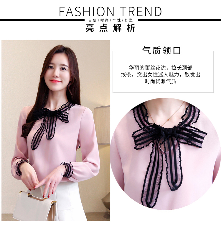 Blouse4049 เสื้อแขนยาวสีชมพู คอผูกโบว์ลูกไม้เพิ่มดีเทลความน่ารัก ผ้าโพลีเนื้อดีนุ่มหนามีน้ำหนักทิ้งตัว