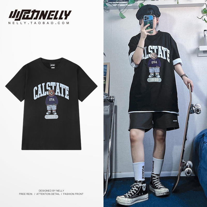 เสื้อยืดคอกลม ผู้ชาย เสื้อยืดผู้ชายเกาหลี เสื้อยืดเกาหลี แบรนด์ NELLY