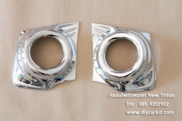 ครอบไฟตัดหมอก All New Triton
