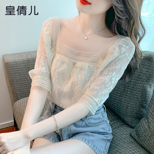 เสื้อลูกไม้ แขนสั้น