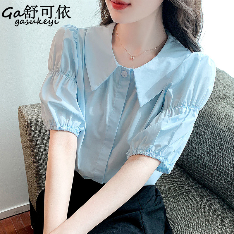 เสื้อลูกไม้สวยๆ เสื้อลูกไม้ผู้หญิง