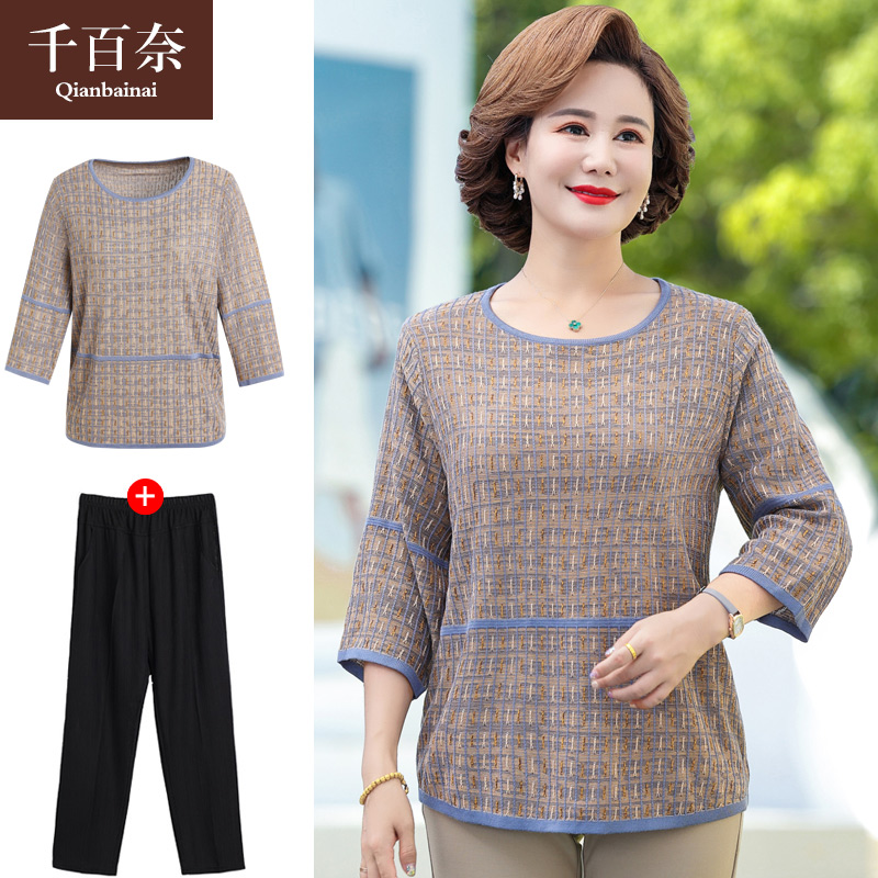 เสื้อผ้าแฟชั่นสุภาพสตรีวัยผู้ใหญ่(อก35-44นิ้ว)ใส่ได้
