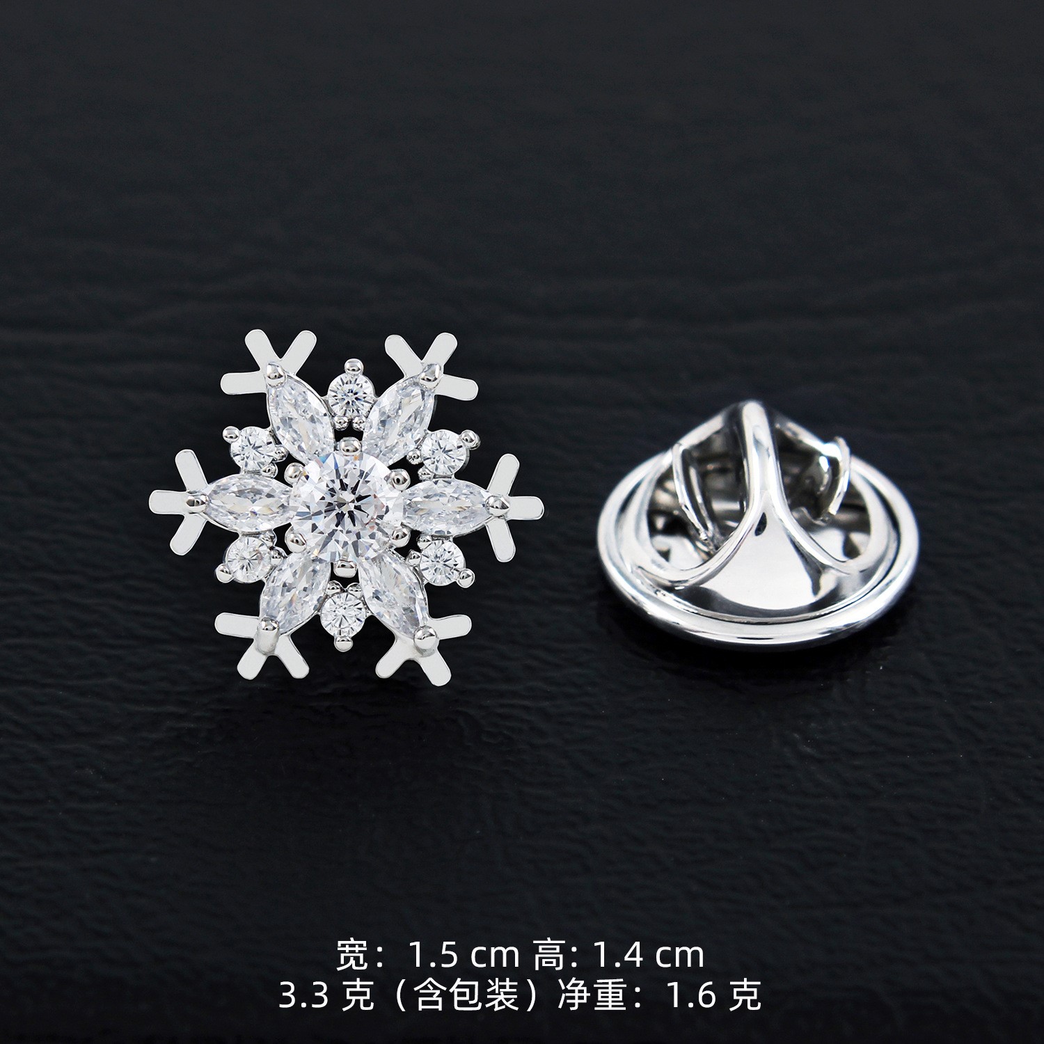 เข็มกลัด เข็มกลัดสวยๆ เข็มกลัดติดเสื้อ Brooch