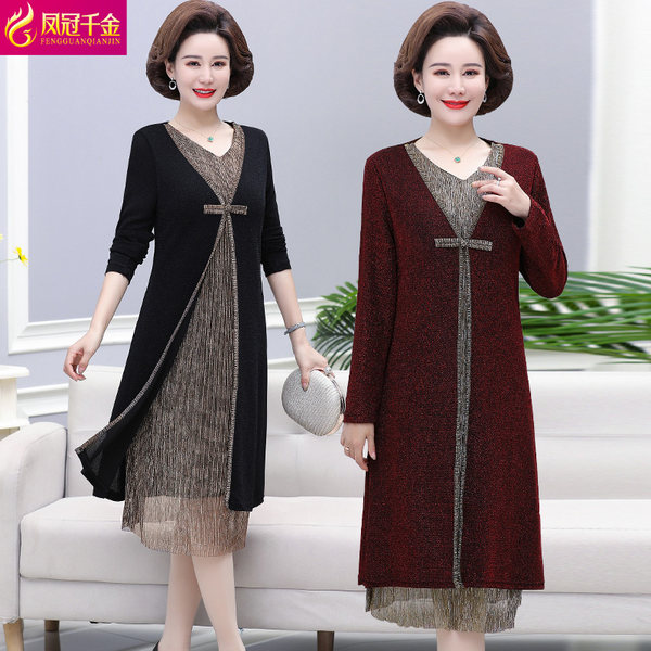เดรสวัยผู้ใหญ่40-60ปี เดรสคุณแม่ ชุดเดรสทำงานวัยผู้ใหญ่ แบรนด์ MAMA DRESS