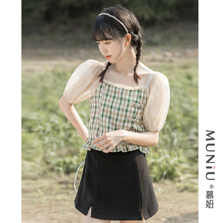 เสื้อผ้าสไตล์ญี่ปุ่น Mori Girl