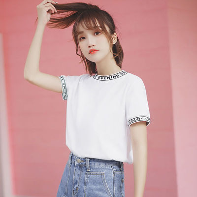 เสื้อวัยรุ่น เสื้อวัยรุ่นเท่ๆ เสื้อผ้าวัยรุ่นหญิง