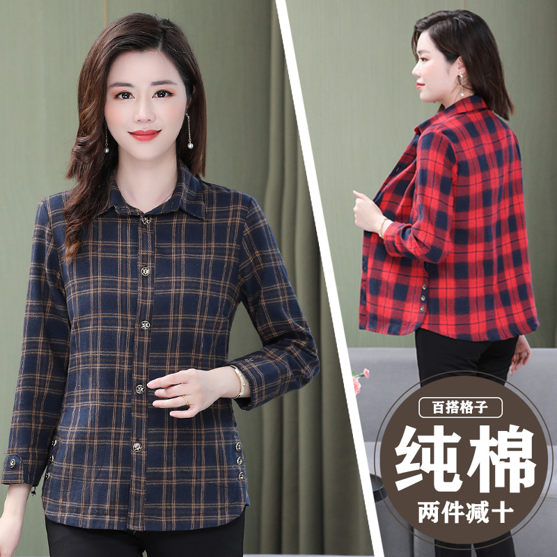 เสื้อคุณยาย เสื้อผู้วัยอายุ60-70ปี มีขนาด L-4XL(อกประมาณ35-45นิ้ว)