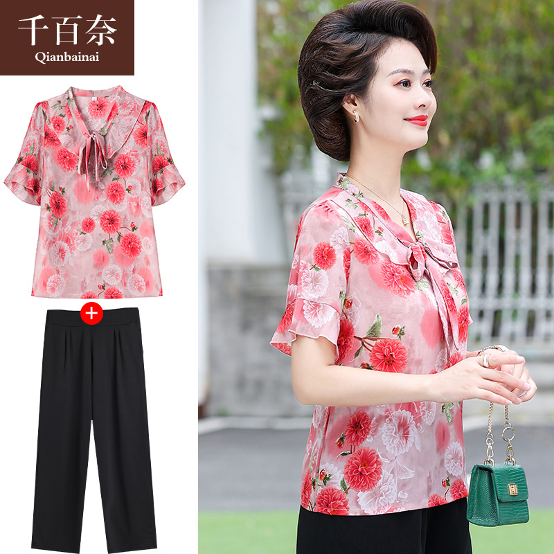 เสื้อผ้าแฟชั่นสุภาพสตรีวัยผู้ใหญ่(อก35-44นิ้ว)ใส่ได้
