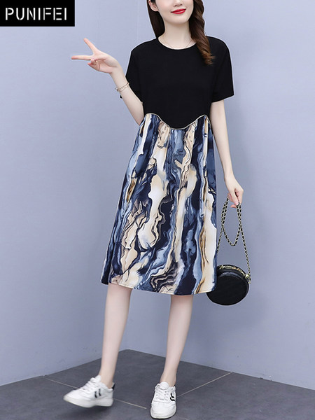 เดรสวัยผู้ใหญ่40-60ปี เดรสคุณแม่ ชุดเดรสทำงานวัยผู้ใหญ่ แบรนด์ MAMA DRESS