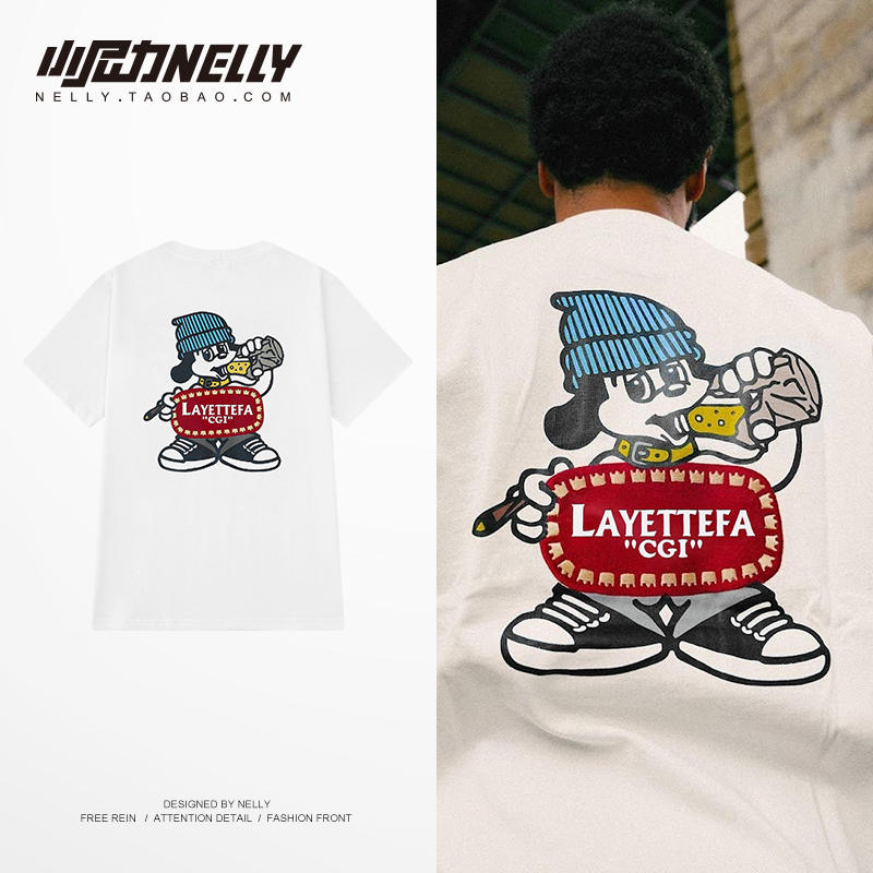 เสื้อยืดคอกลม ผู้ชาย เสื้อยืดผู้ชายเกาหลี เสื้อยืดเกาหลี แบรนด์ NELLY