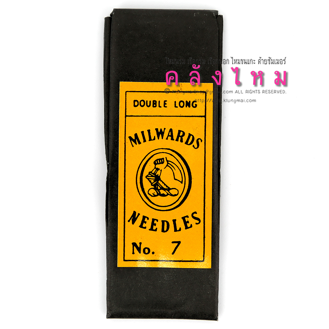 เข็มเนา ฉลากเหลือง MILWARDS (ตราขวาน)