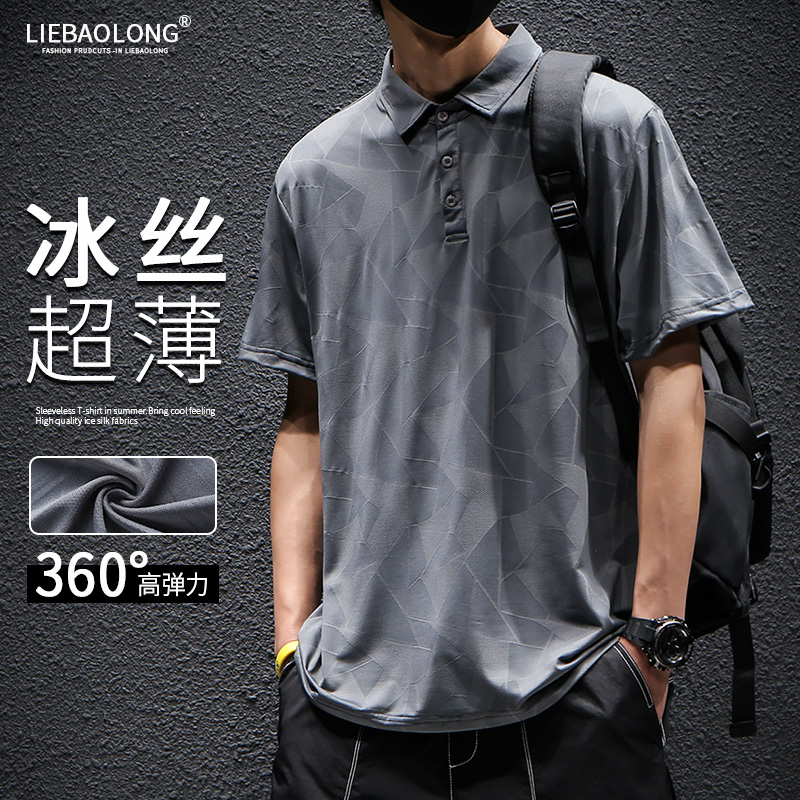 เสื้อยืดผู้ชายอ้วน S-5XL(อกเสื้อ39-51นิ้ว)