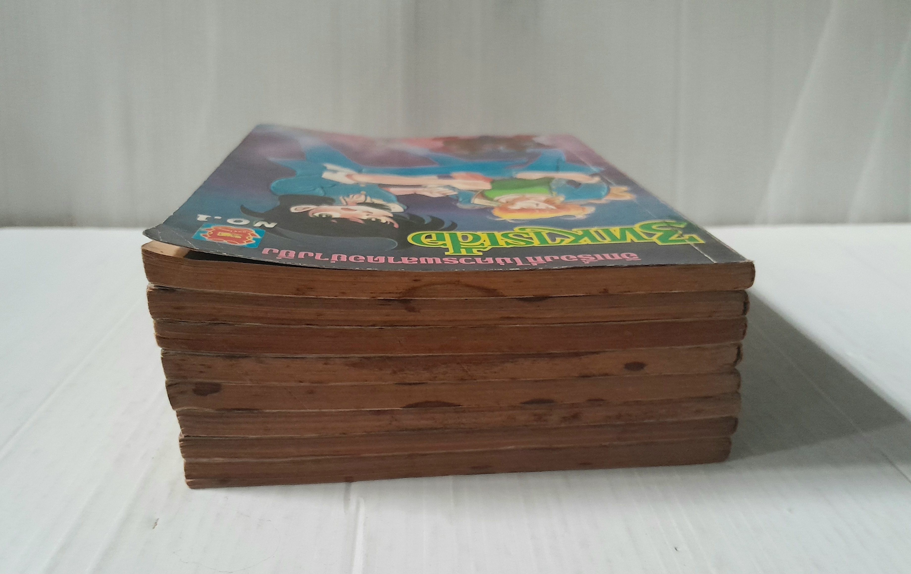 3 ทหารเสือ 8 เล่มจบ / มิยาฮาระ นาโอะ