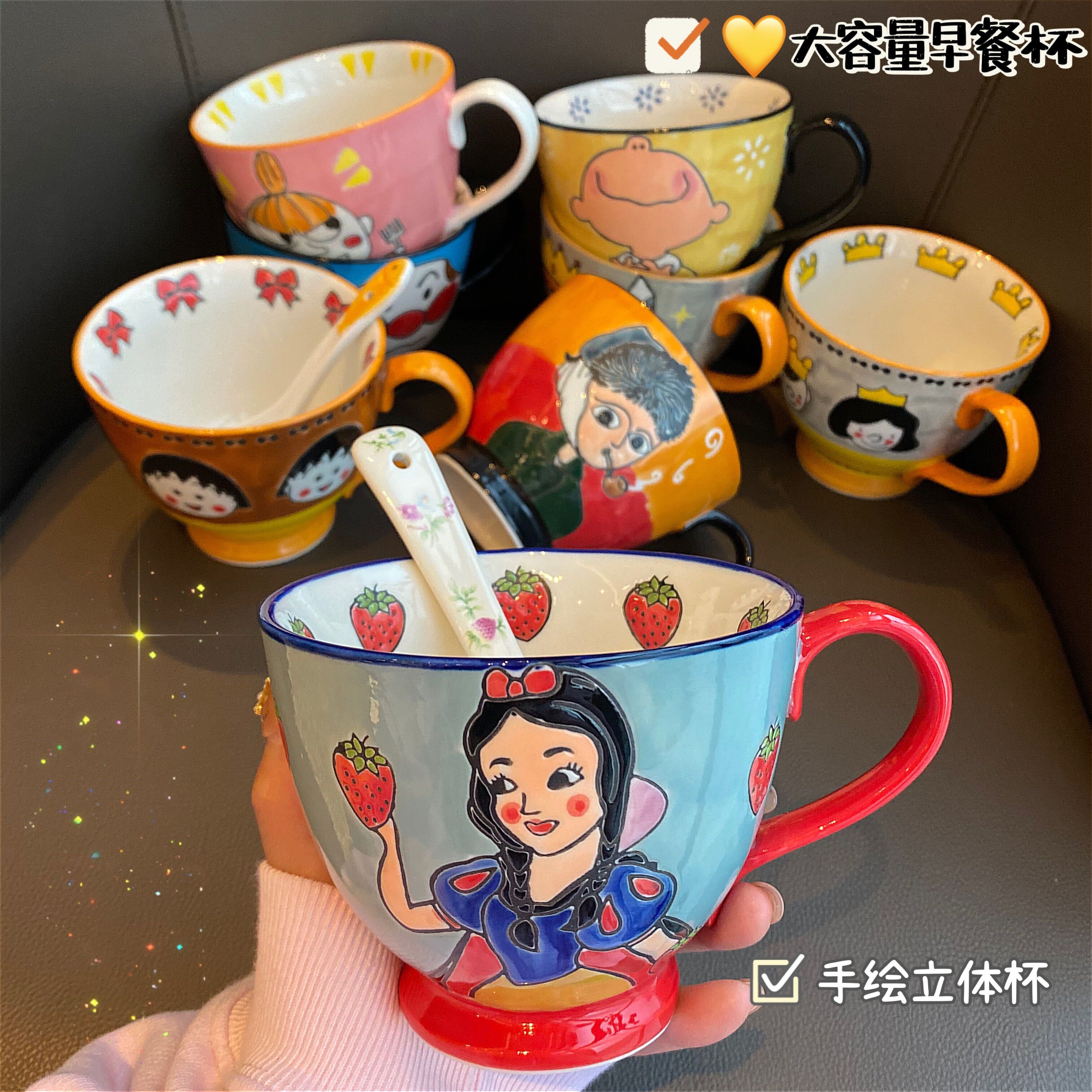 แก้วเซรามิค สวยๆ แก้วมัคน่ารัก แก้วกาแฟเซรามิค