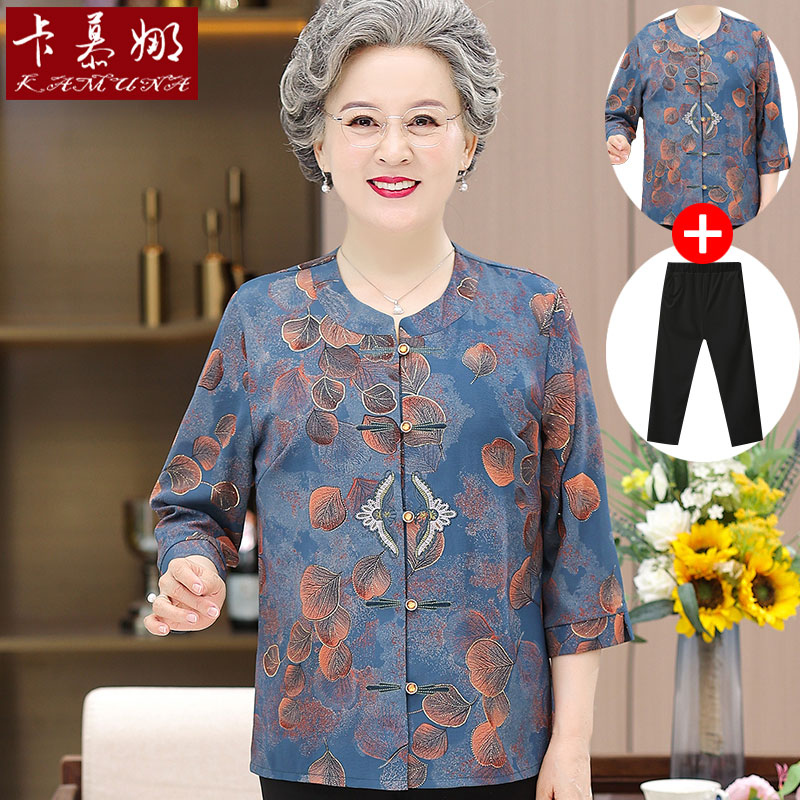 เสื้อคุณยาย เสื้อผู้วัยอายุ60-70ปี มีขนาด L-4XL(อกประมาณ35-45นิ้ว)