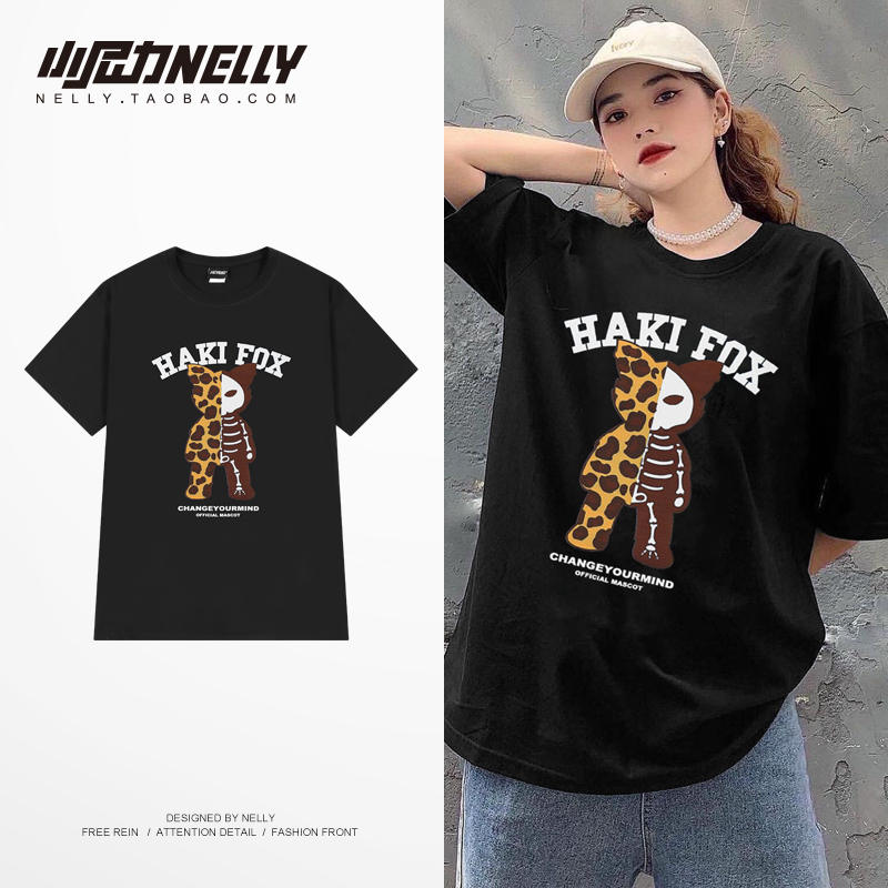 เสื้อยืดคอกลม ผู้ชาย เสื้อยืดผู้ชายเกาหลี เสื้อยืดเกาหลี แบรนด์ NELLY
