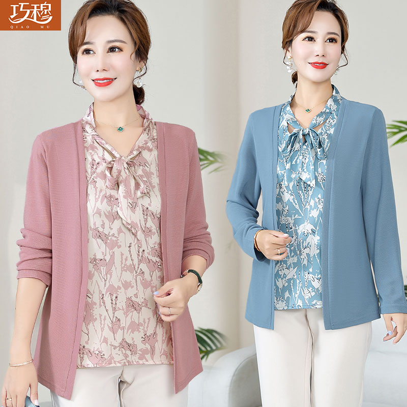 เสื้อผ้าแฟชั่นสุภาพสตรีวัยผู้ใหญ่(อก35-44นิ้ว)ใส่ได้