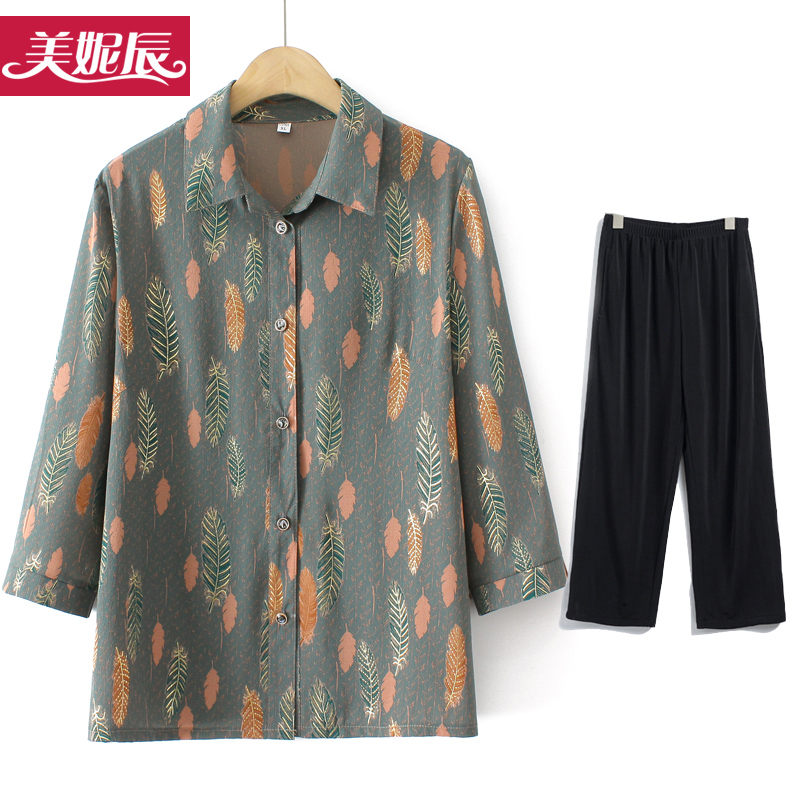 เสื้อคุณยาย เสื้อผู้วัยอายุ60-70ปี มีขนาด L-4XL(อกประมาณ35-45นิ้ว)