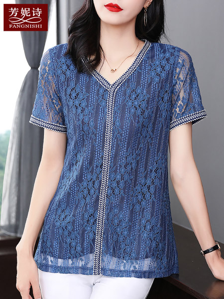 เสื้อลูกไม้สวยๆ เสื้อลูกไม้ เสื้อลูกไม้แฟชั่น