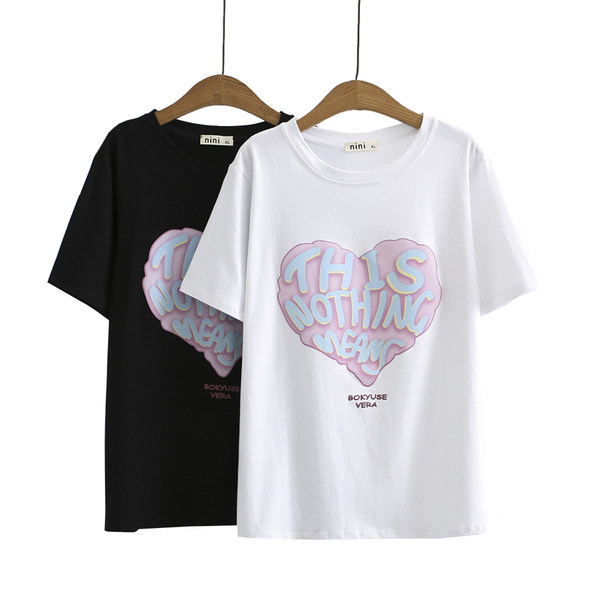 เสื้อผ้าคนอ้วน เสื้อผ้าสาวอวบ