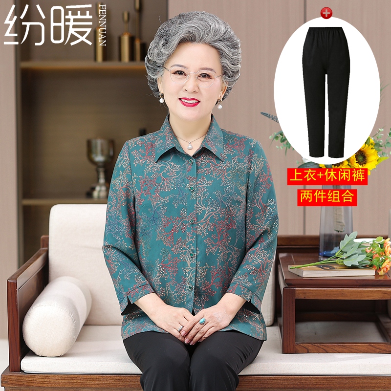 เสื้อคุณยาย เสื้อผู้วัยอายุ60-70ปี มีขนาด L-4XL(อกประมาณ35-45นิ้ว)
