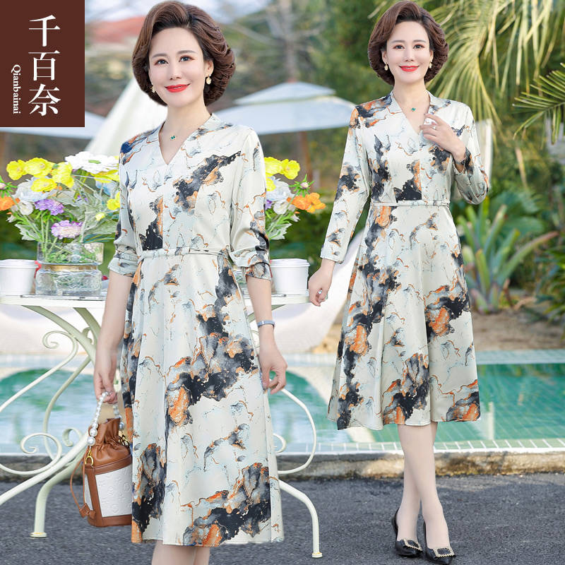 เดรสวัยผู้ใหญ่40-60ปี เดรสคุณแม่ ชุดเดรสทำงานวัยผู้ใหญ่ แบรนด์ MAMA DRESS