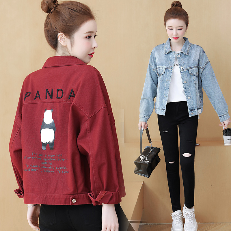 แจ็คเก็ต เสื้อคลุมแจ็คเก็ต