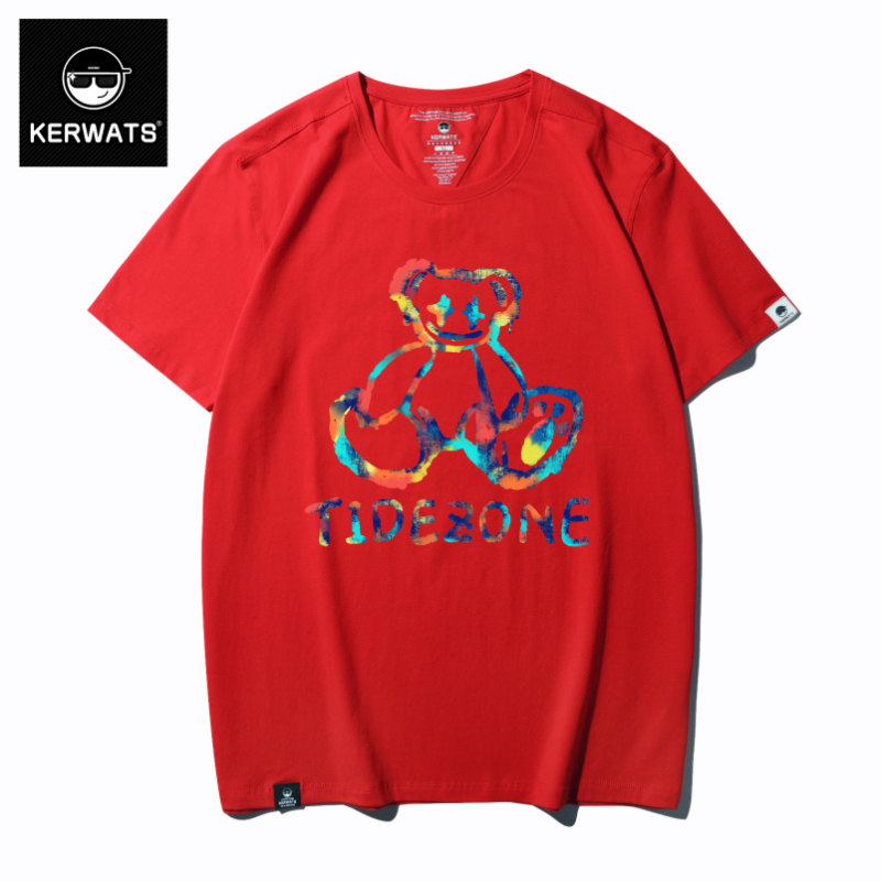 เสื้อยืดผู้ชายอ้วน S-6XL น้ำหนักผู้สวม 50-135 กิโลกรัม