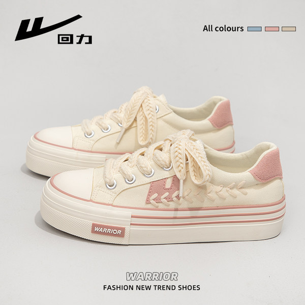 รองเท้าผ้าใบแฟชั่นผู้หญิง ใส่สบาย มีขนาด 35-40