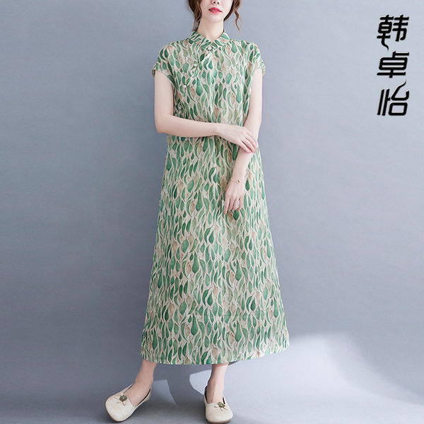 เดรสวัยผู้ใหญ่40-60ปี เดรสคุณแม่ ชุดเดรสทำงานวัยผู้ใหญ่ แบรนด์ MAMA DRESS