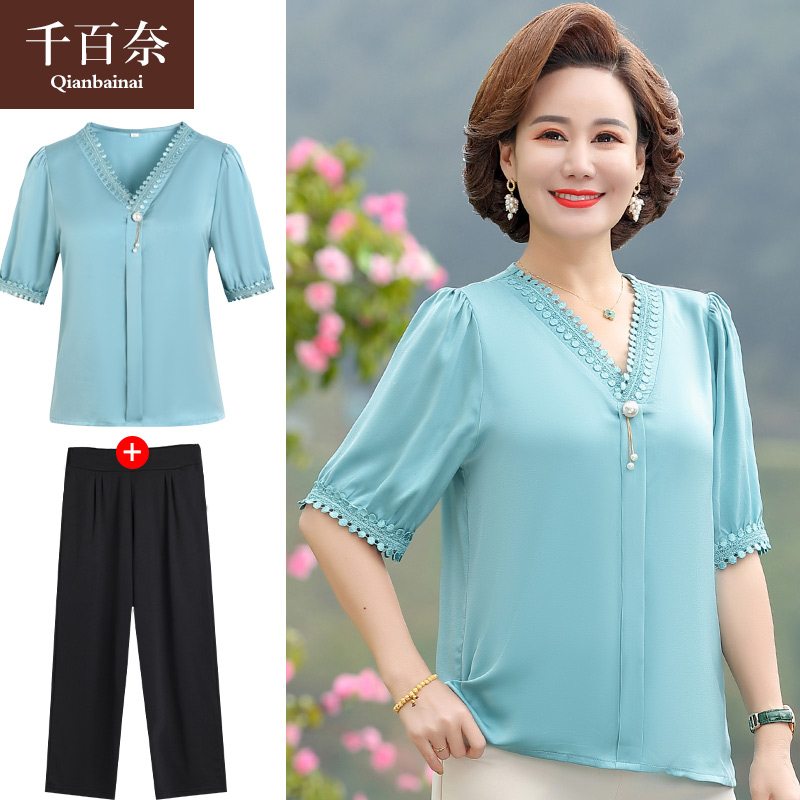 เสื้อผ้าแฟชั่นสุภาพสตรีวัยผู้ใหญ่(อก35-44นิ้ว)ใส่ได้