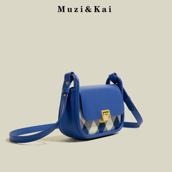 กระเป๋าสะพายข้างผู้หญิง กระเป๋าสะพายสไตล์เกาหลี By Muzi&Kai