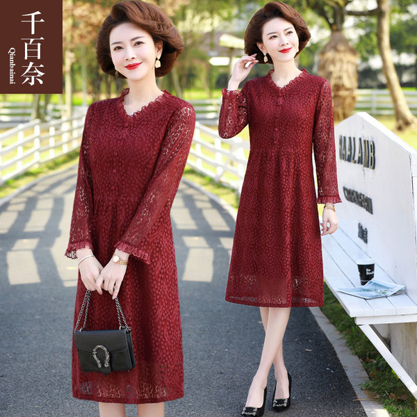 เดรสวัยผู้ใหญ่40-60ปี เดรสคุณแม่ ชุดเดรสทำงานวัยผู้ใหญ่ แบรนด์ MAMA DRESS