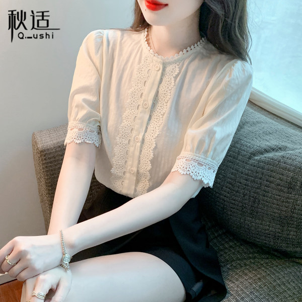 เสื้อลูกไม้ แขนสั้น
