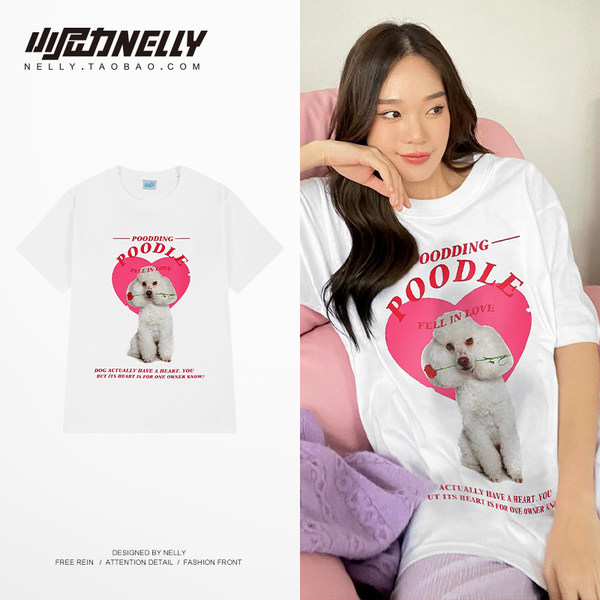 เสื้อยืดคอกลม ผู้ชาย เสื้อยืดผู้ชายเกาหลี เสื้อยืดเกาหลี แบรนด์ NELLY