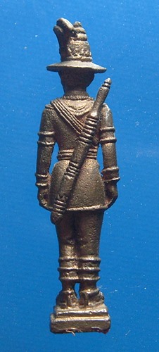 พระเจ้าตากสิน