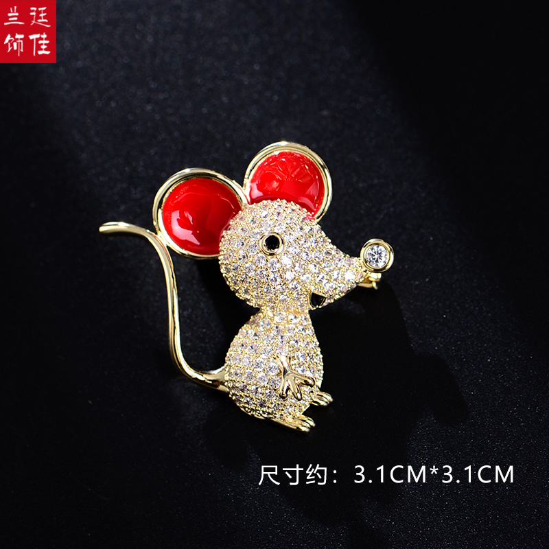 เข็มกลัด เข็มกลัดสวยๆ เข็มกลัดติดเสื้อ Brooch