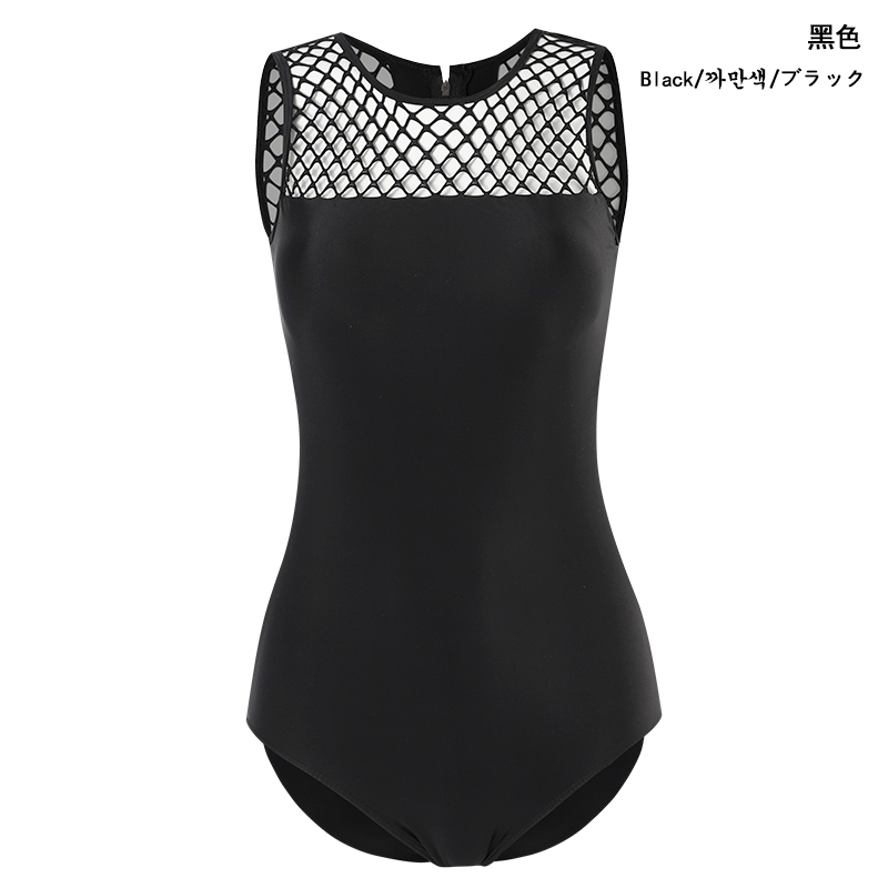 ชุดว่ายน้ำผู้หญิง ชุดว่ายน้ำน่ารัก Bikini ชุดไปทะเล