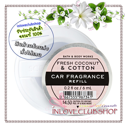 Bath & Body Works - Slatkin & Co / Scentportable Refill 6 ml. (Fresh Coconut & Cotton)