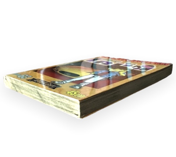 ยอดนักสืบจิ๋วโคนัน เล่ม 63