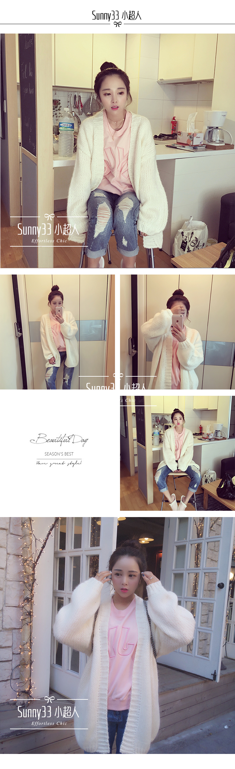 เสื้อคลุมไหมพรมถักทรงสวย เนื้อนิ่มยืดได้เยอะ ทรงน่ารักไม่เหมือนใคร งานดี พร้อมส่งเลยจ้า