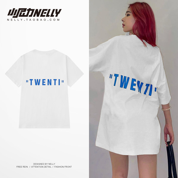 เสื้อยืดคอกลม ผู้ชาย เสื้อยืดผู้ชายเกาหลี เสื้อยืดเกาหลี แบรนด์ NELLY