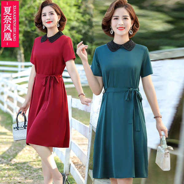 เดรสวัยผู้ใหญ่40-60ปี เดรสคุณแม่ ชุดเดรสทำงานวัยผู้ใหญ่ แบรนด์ MAMA DRESS